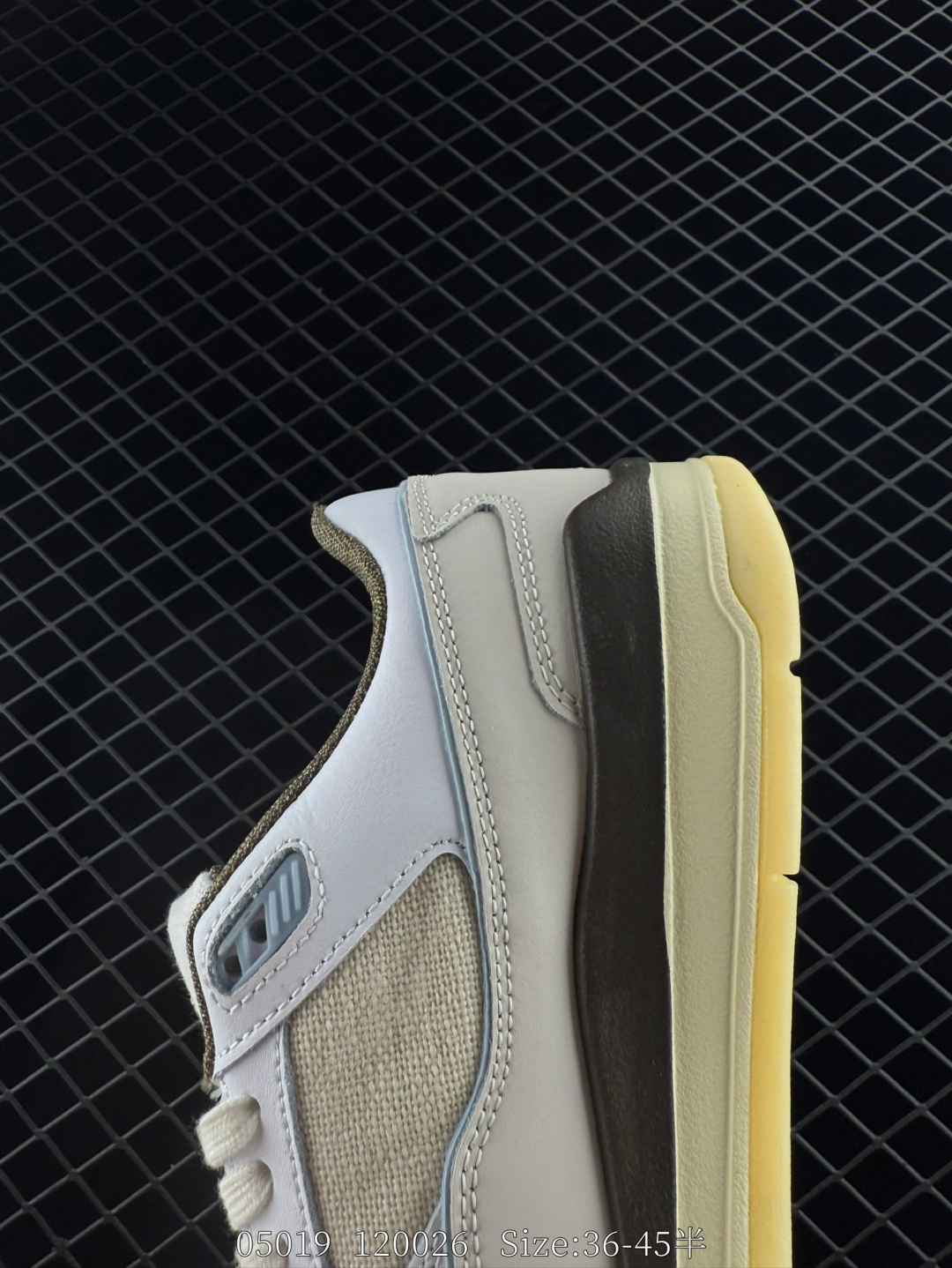 Air Jordan Flight Court